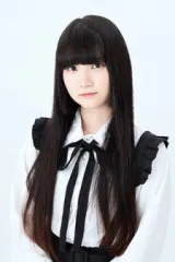 Hika Tsukishiro