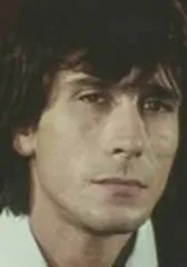 Жерар Бернер