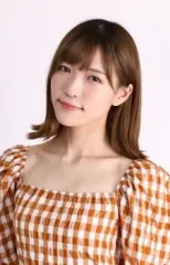 Yuka Maihara