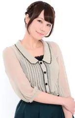 Sena Koizumi