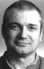 Жерар Серг